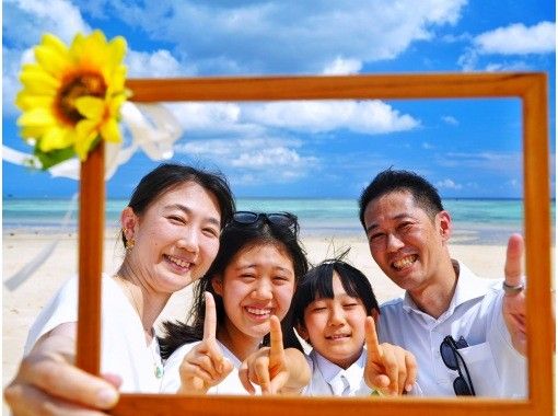 ☆当店人気No.1☆【石垣島をたっぷり満喫♪】川平湾~秘密のビーチに感動スポットまで!どどどーんと詰め込んだグレードアップ4.5時間コース♪ ☆当店人気No.1☆【石垣島をたっぷり満喫♪】川平湾~秘密のビーチに感動スポットまで!どどどーんと詰め込んだグレードアップ4.5時間コース♪