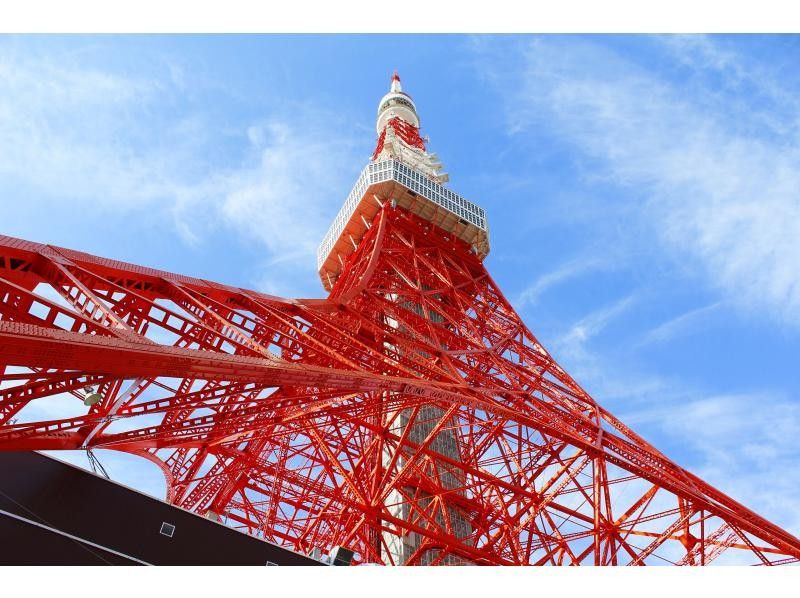 Tokyo Tower/Roppongi area