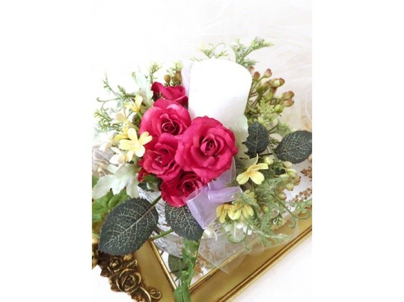 [Kanagawa/Yokohama] Artificial flower ♪ Candle arrangement trial lesson ♪ New appearance!の紹介画像
