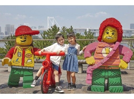 東京・お台場】レゴランド・ディスカバリー・センター東京入場券