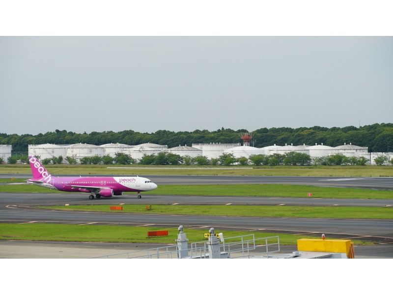 イヤホンガイド&reg;＆小冊子付♪｜成田空港見学ツアー 第1ターミナルまるわかりコース(大人向け)【千葉・成田空港】の紹介画像