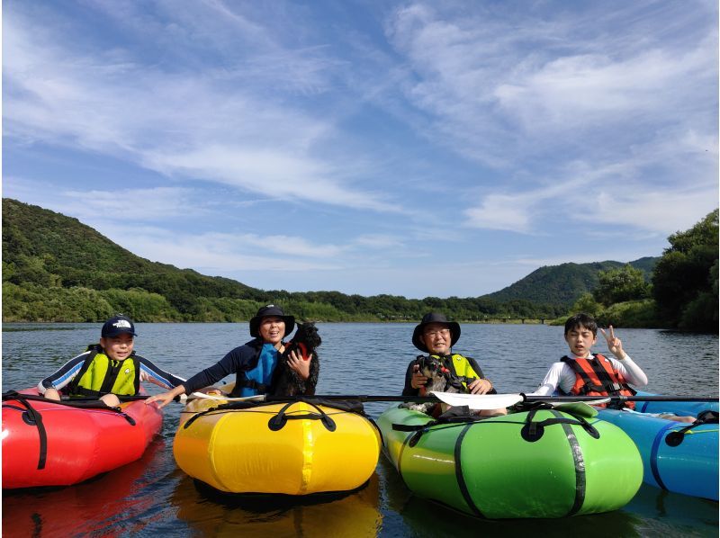 [Kochi/Shimanto] [Charter] Go down the river with a packraft with your dog!の紹介画像