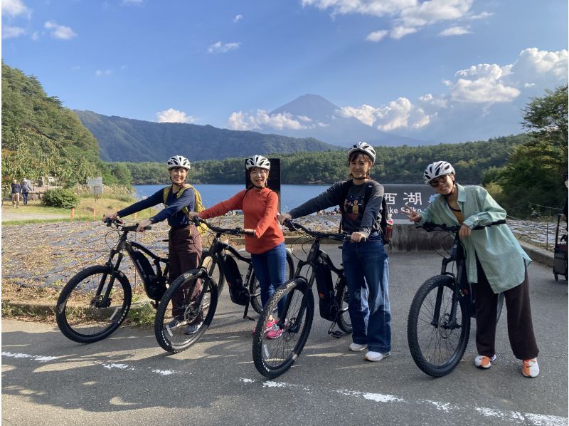 【山梨・西湖・精進湖・河口湖】自然を感じて爽やかサイクリング！e-Bike体験ツアー！！ 写真データ無料です♪の紹介画像