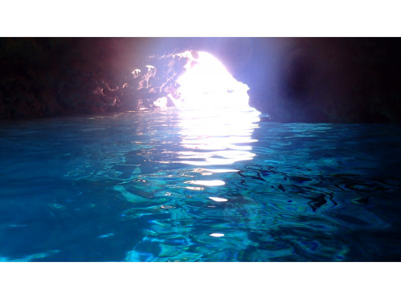 ジンベイザメと青の洞窟 ２ボートファンダイビング【沖縄・読谷村】《送迎可能》※送迎範囲あり★GoPro撮影データ無料プレゼントの紹介画像