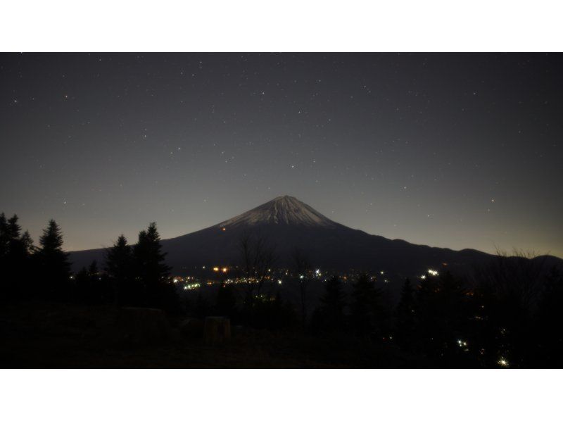 【山梨・西湖・精進湖】富士山麓でドキドキワクワク ♪ 星空と自然体験☆ナイトトレッキングツアー☆の紹介画像