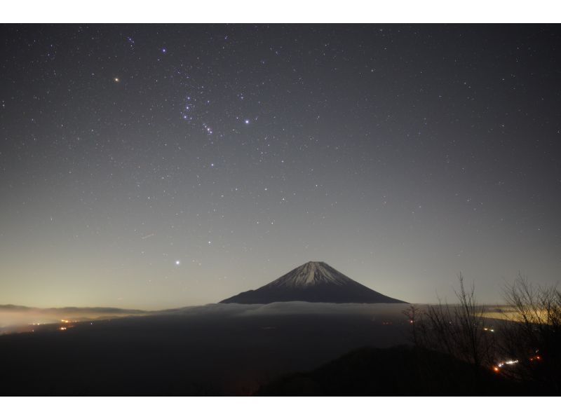 【山梨・西湖・精進湖】富士山麓でドキドキワクワク ♪ 星空と自然体験☆ナイトトレッキングツアー☆の紹介画像