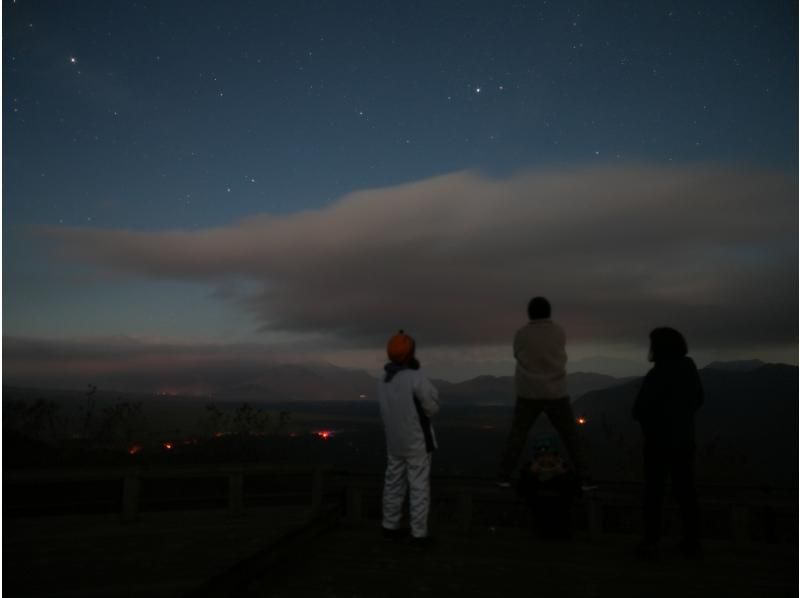 【山梨・西湖・精進湖】富士山麓でドキドキワクワク ♪ 星空と自然体験☆ナイトトレッキングツアー☆の紹介画像