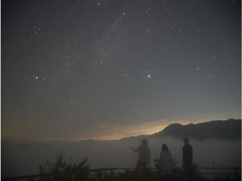 【山梨・西湖・精進湖】富士山麓でドキドキワクワク ♪ 星空と自然体験☆ナイトトレッキングツアー☆の紹介画像