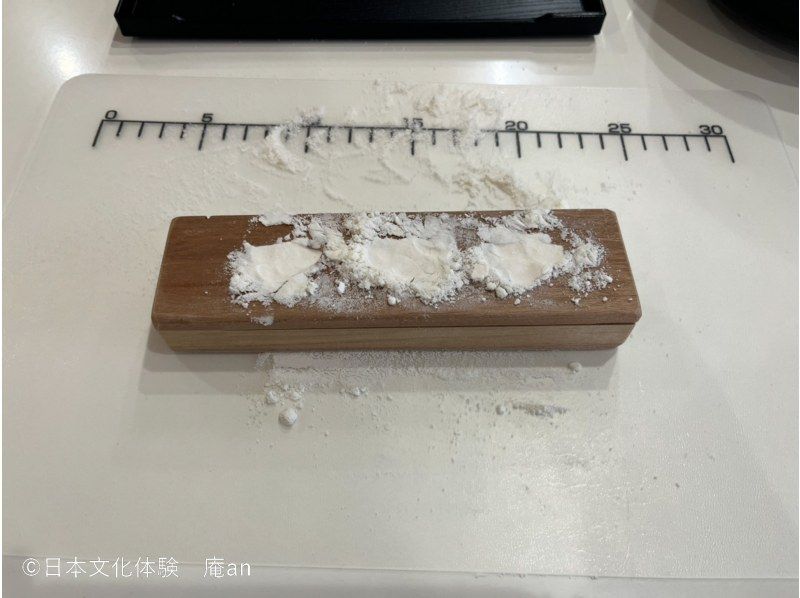 【東京・神田】お干菓子作り体験【日本の伝統菓子、お干菓子の世界へようこそ！】の紹介画像