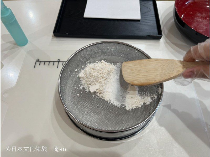 【東京・神田】お干菓子作り体験【日本の伝統菓子、お干菓子の世界へようこそ！】の紹介画像