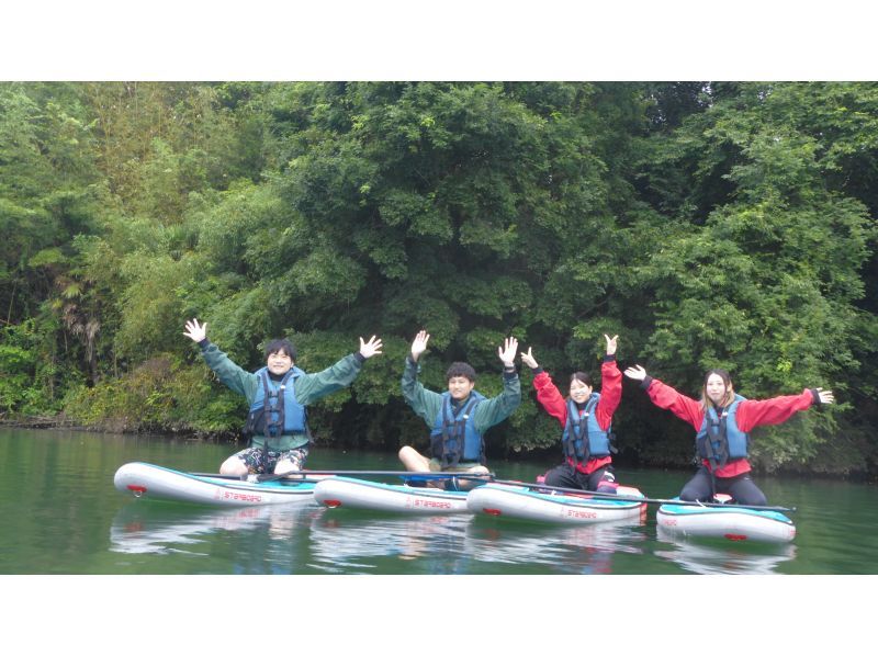 [Saitama Nagatoro] SUP experience tour (half-day course)の紹介画像