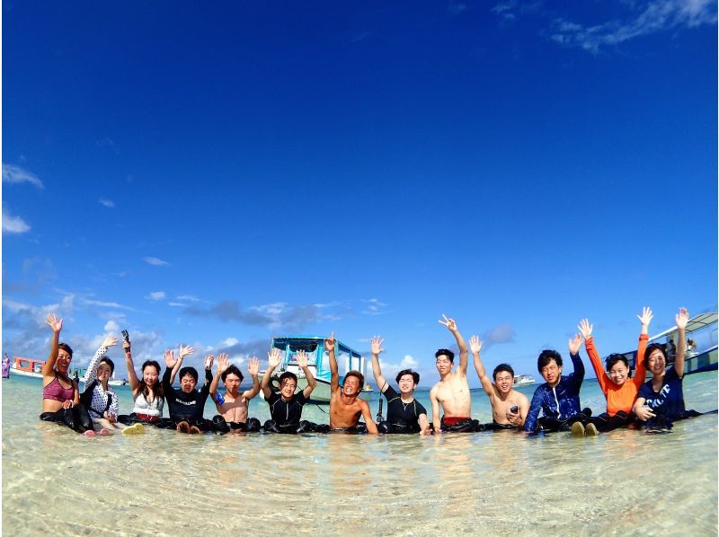 <Invoice system registered store> ☆ Beginners only ☆ Sea turtle snorkel at the coral paradise [Sekisei Lagoon]! Premium 1-day plan with landing on the phantom island [Okinawa/Ishigaki Island]の紹介画像