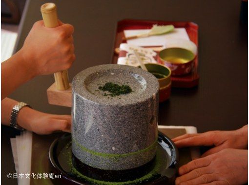 SALE！【東京・神田】【抹茶2点体験コース】自分で点てるお抹茶と練り切り和菓子作り体験