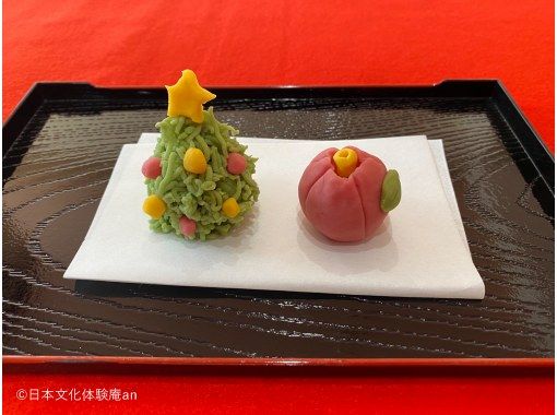 ウィンターセール実施中【東京・神田】【抹茶2点体験コース】自分で点てるお抹茶と練り切り和菓子作り体験