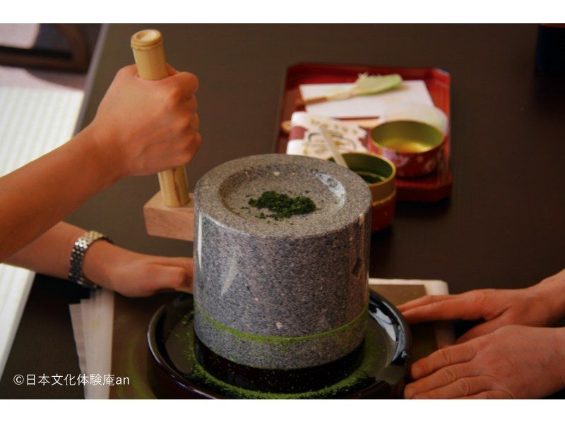 【東京・神田】自分で点てるお点前体験（ひき茶の実演付）【素敵なお茶の世界へようこそ！】