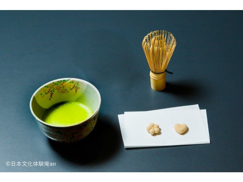 【東京・神田】自分で点てるお点前体験（ひき茶の実演付）【素敵なお茶の世界へようこそ！】