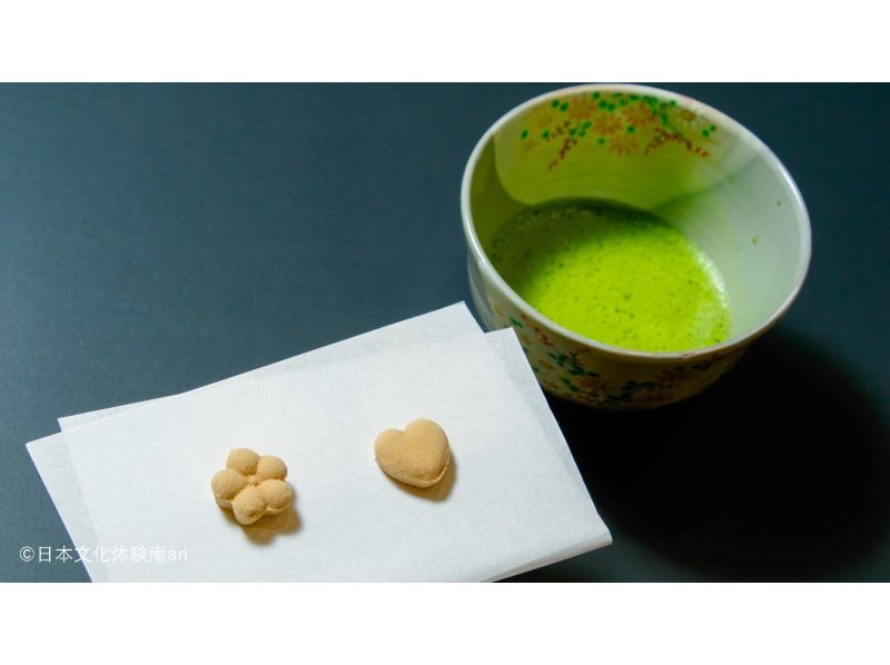 【東京・神田】自分で点てるお点前体験（ひき茶の実演付）【素敵なお茶の世界へようこそ！】
