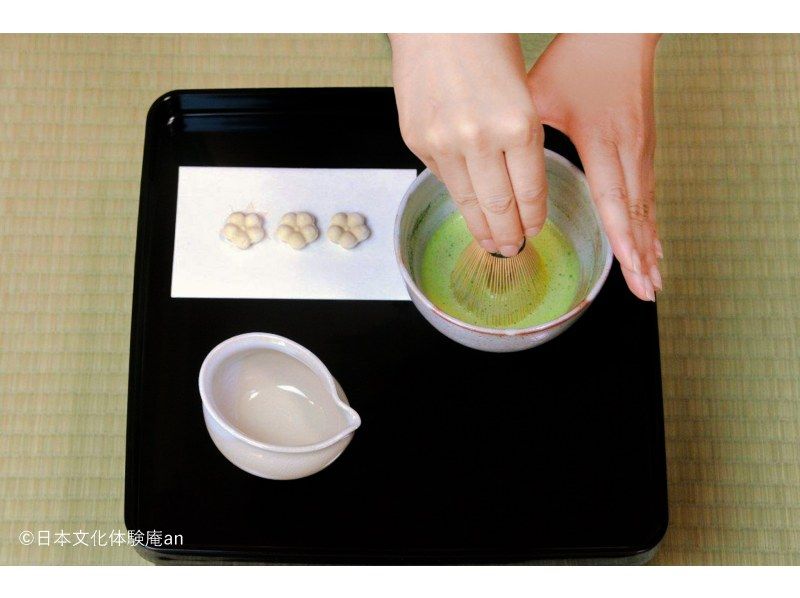 【東京・神田】自分で点てるお点前体験（ひき茶の実演付）【素敵なお茶の世界へようこそ！】