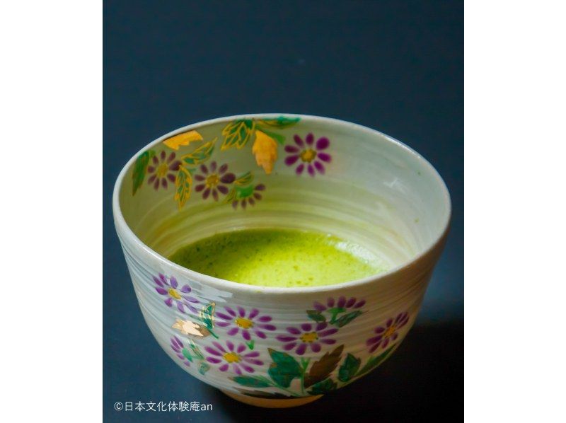 【東京・神田】自分で点てるお点前体験（ひき茶の実演付）【素敵なお茶の世界へようこそ！】