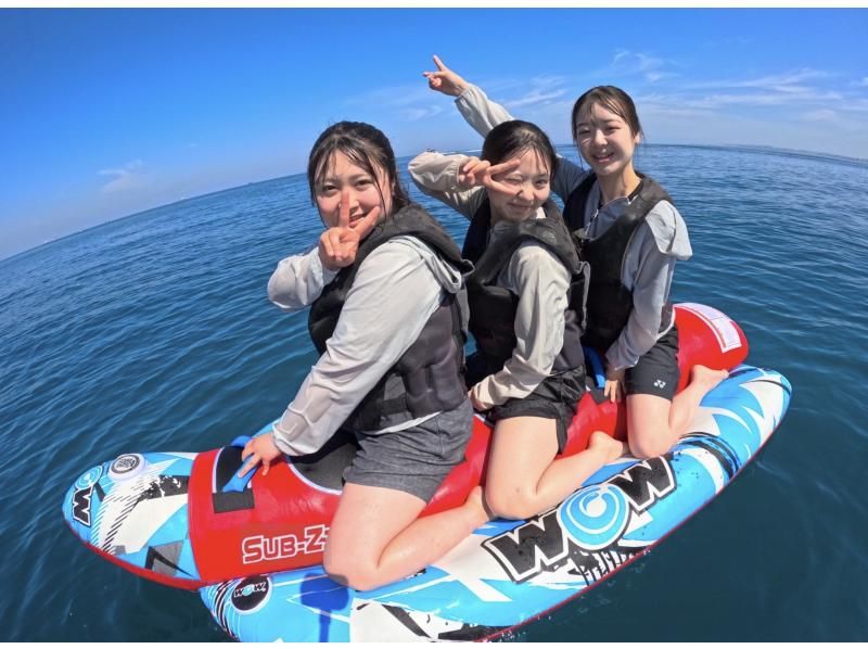 【沖縄・那覇・宜野湾】当日予約大歓迎♪絶叫と爽快感!バナナボートや最新の乗り物がいっぱい♪当日現地でお好きな乗り物【3個選べる】大満足プランの紹介画像