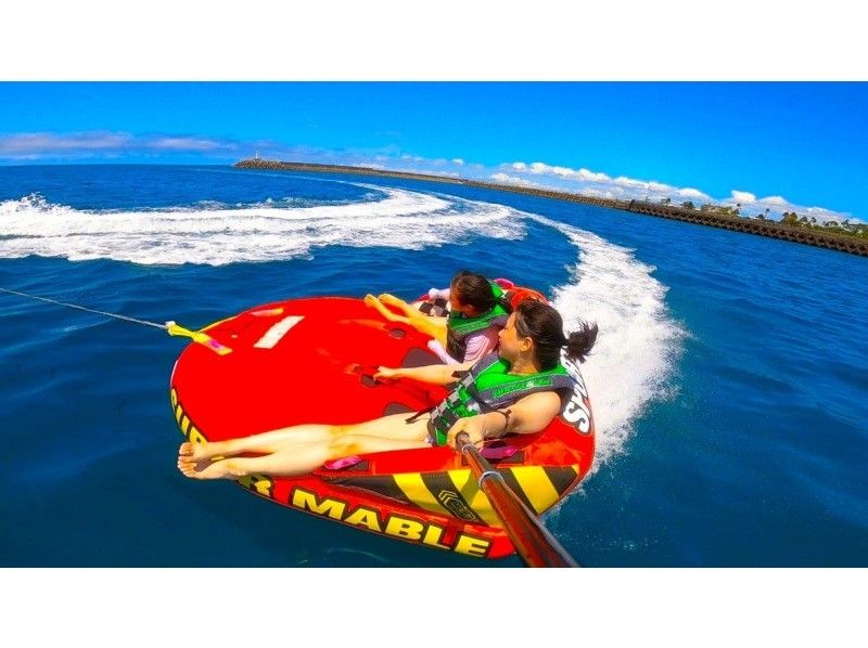 [Okinawa Naha Ginowan] Banana boat, marble, jet ski!!の紹介画像