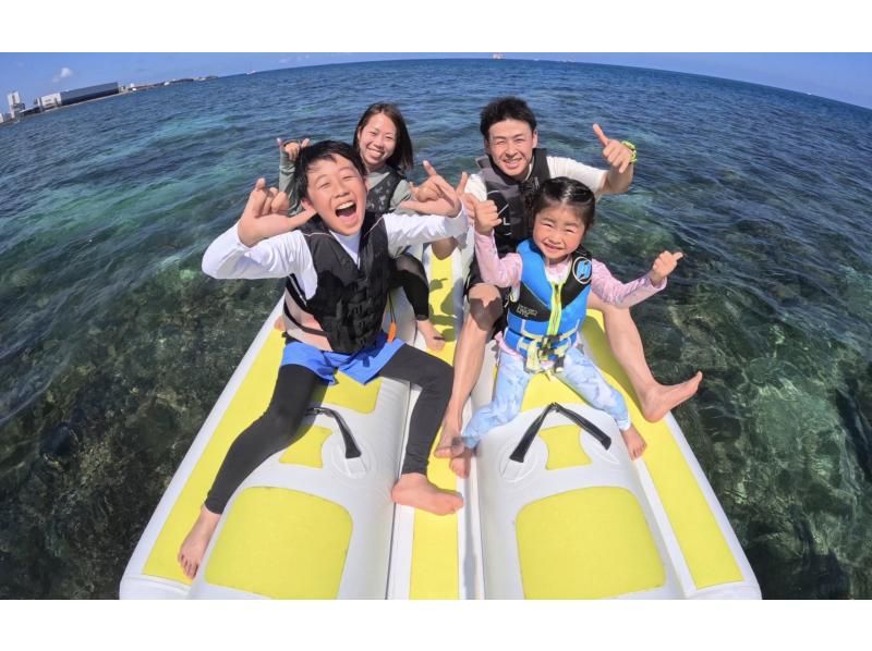 【沖縄・那覇・宜野湾】最新の絶叫系マリンアクティビティ『3点Bプラン』 3点は当日現地で選択OK！バナナボートや最新の乗り物がいっぱい♪の紹介画像
