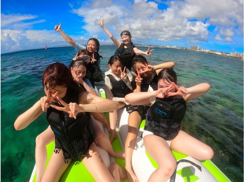 【오키나와・나하・기노완】바나나 보트・마블・제트스키!!の紹介画像