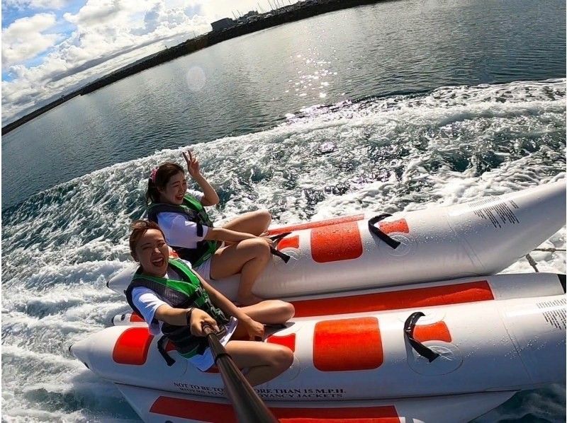 【沖縄・那覇・宜野湾】当日予約大歓迎♪絶叫と爽快感!バナナボートや最新の乗り物がいっぱい♪当日現地でお好きな乗り物【3個選べる】大満足プランの紹介画像