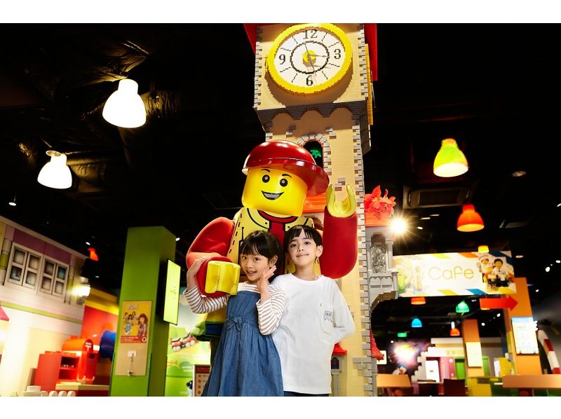 [Osaka/Tempozan] Legoland Discovery Center Osaka advance sale date and time admission ticket (specified date and time)の紹介画像