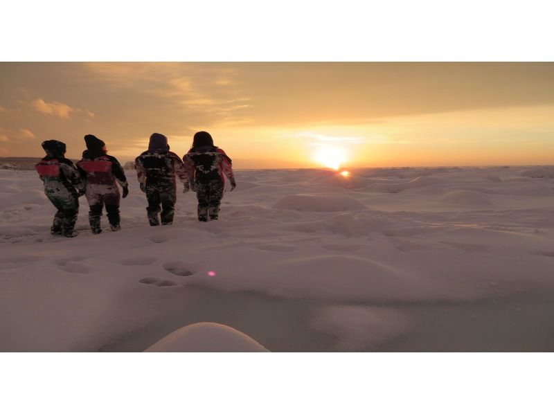 [Hokkaido Shiretoko Utoro] Experience only here in Japan! RYUHYO（ICE） WALK®