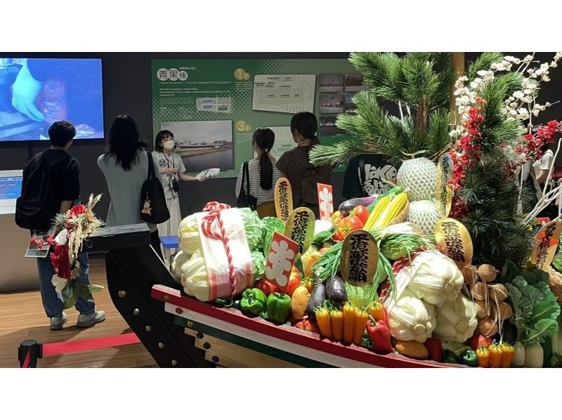 【東京・豊洲市場】豊洲市場見学ツアー 全街区まるわかりコースの紹介画像