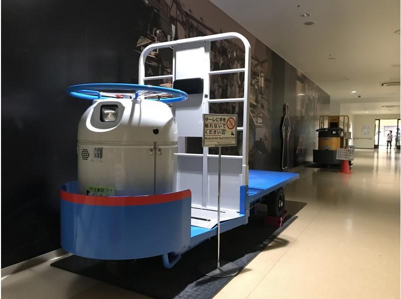 イヤホンガイド&reg;＆小冊子付♪｜親子でまなぶ 豊洲市場見学ツアー -食育の第一歩- 【東京・豊洲】の紹介画像