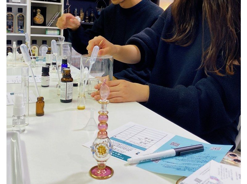 東京・門前仲町｜エジプトガラス瓶つき 10mL オードパルファン作り体験（平日プラン）の紹介画像