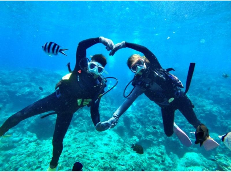 【恩納村青の洞窟⭐️雨天開催！】１人からOK！★貸切体験ダイビング★女性スタッフ在籍★当日予約、手ぶらで参加OK！シャワー、ドライヤー完備！の紹介画像