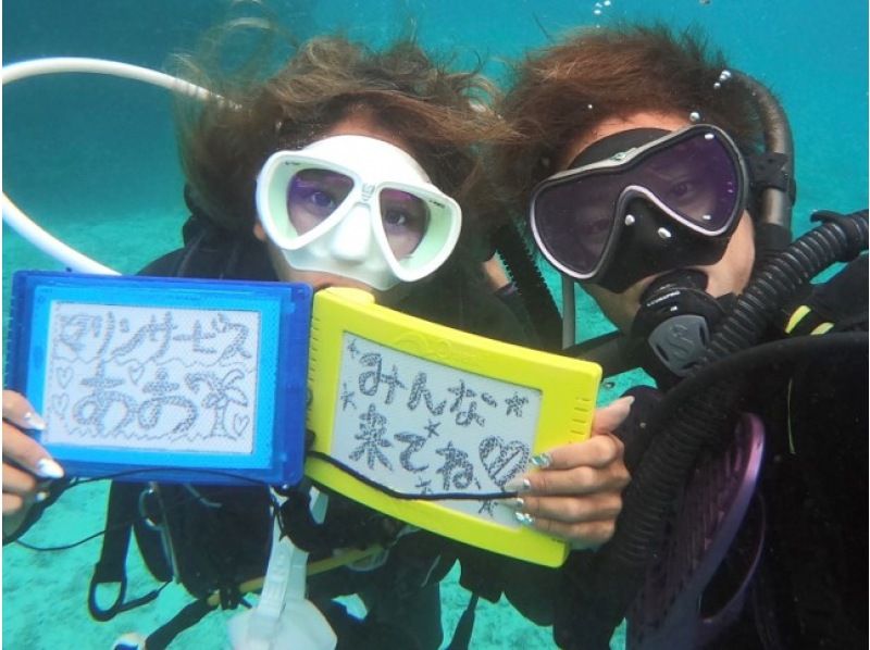 【恩納村青の洞窟⭐️雨天開催！】１人からOK！★貸切体験ダイビング★女性スタッフ在籍★当日予約、手ぶらで参加OK！シャワー、ドライヤー完備！の紹介画像