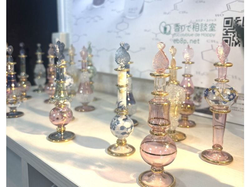 東京・門前仲町｜エジプトガラス瓶つき 10mL オードパルファン作り体験（土日祝プラン）の紹介画像