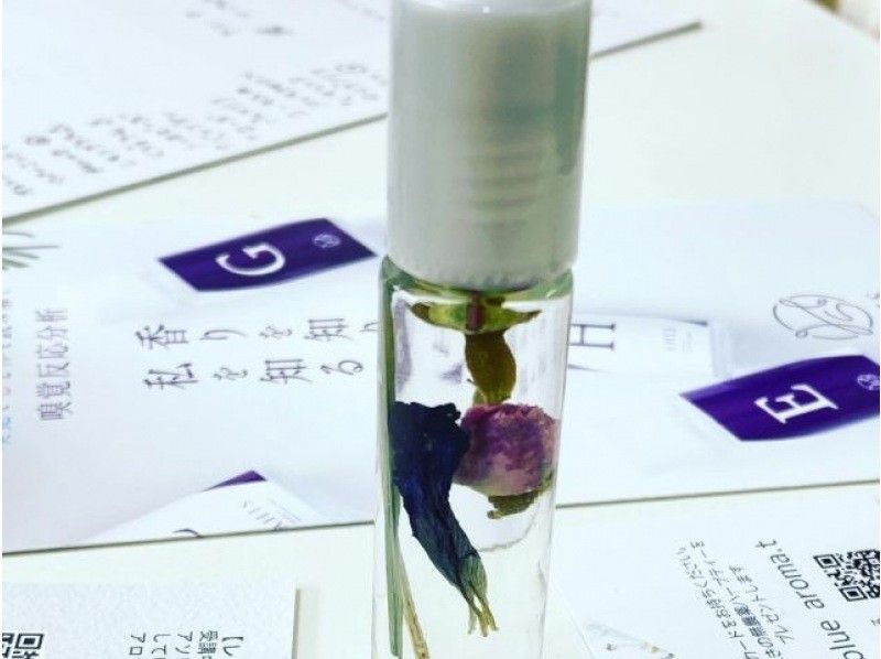 【東京・富岡】＜平日プラン＞香るハーバリウム・ロールオンアロマ作り体験の紹介画像