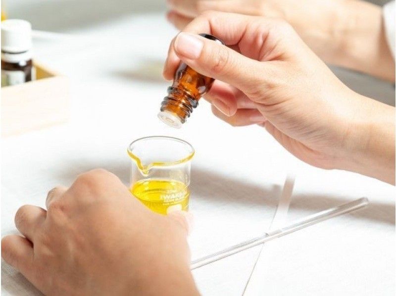 Tokyo, Monzen-Nakacho | Choose your own scent and make your own! Aromatherapy hand cream making experience <Saturdays, Sundays and public holidays only>の紹介画像