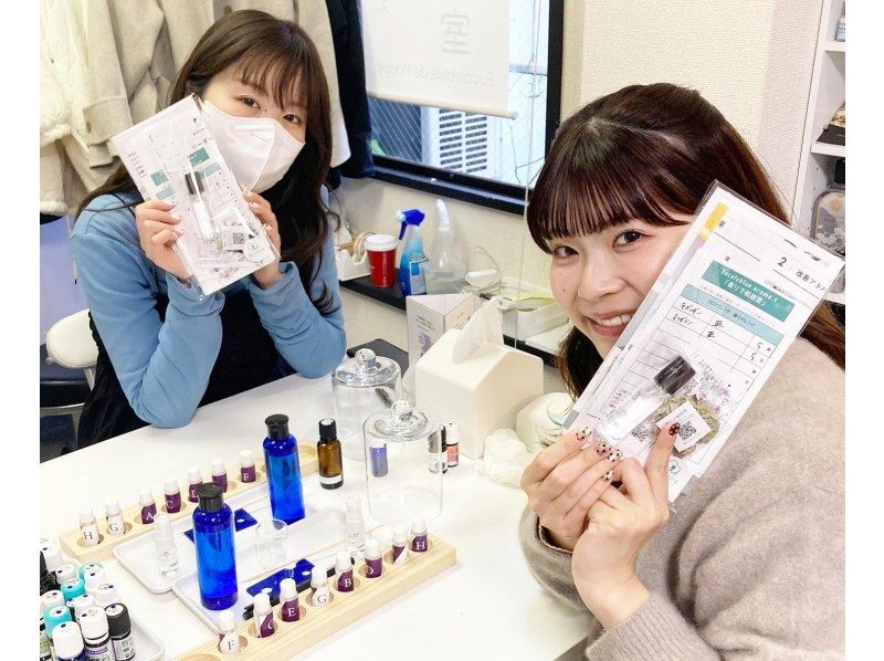 東京・門前仲町｜週末に&ldquo;今の自分のタイプ&rdquo;を発見！8種の香りで嗅覚反応分析体験（土日祝プラン）の紹介画像