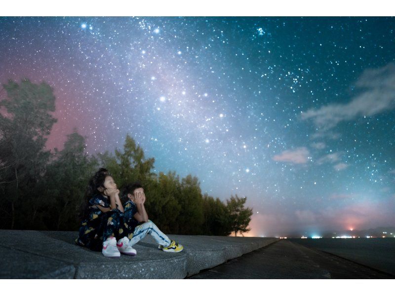 [Okinawa Main Island Kouri Island] Starry sky photo tour with full sky and Milky Way