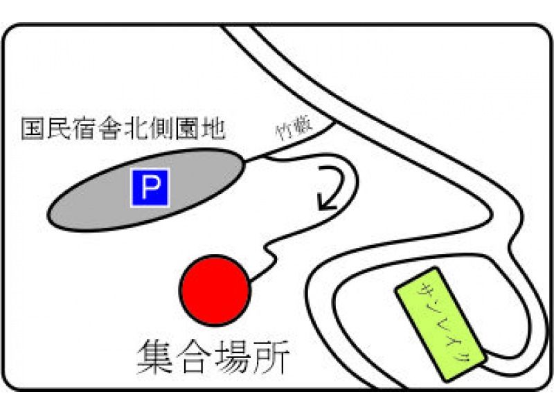 【群馬・みどり市】【午前・午後】草木湖でカヌーツアー！おやつ付き！写真データ無料！初心者大歓迎！の紹介画像