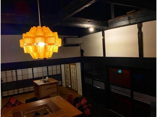 【長野・伊那】日帰り・古民家貸切囲炉裏焼きランチ 【長野・伊那】日帰り・古民家貸切囲炉裏焼きランチ