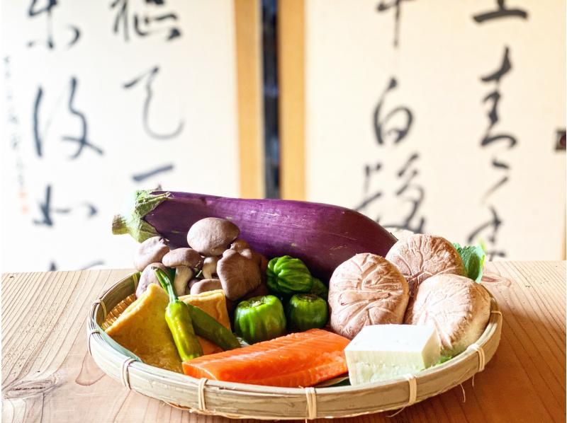 [Nagano/Ina] Day trip/Old house rental/Hearty-grilled lunchの紹介画像