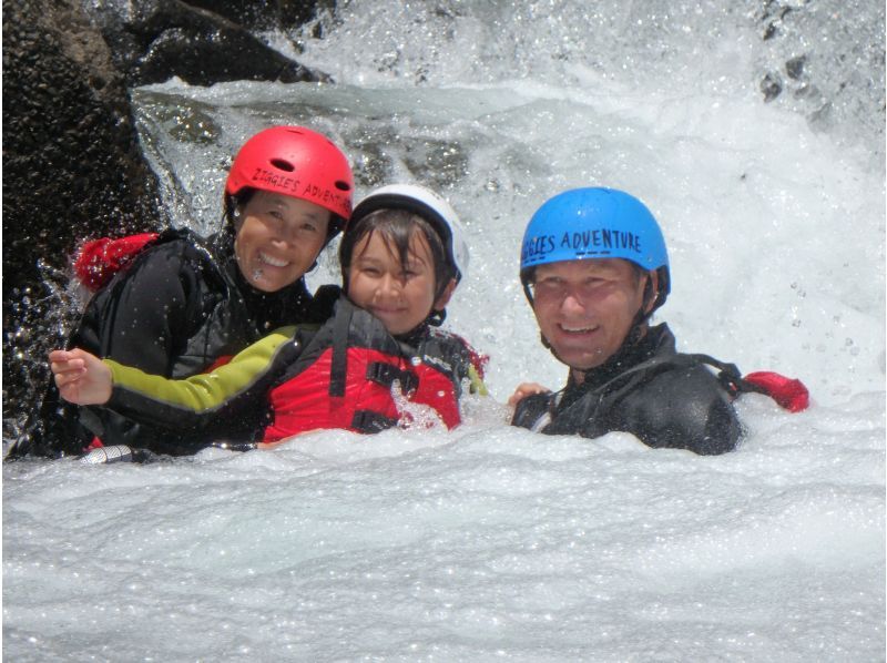 [Gunma Minakami] Rafting half-day course! Group discount from 10 people!