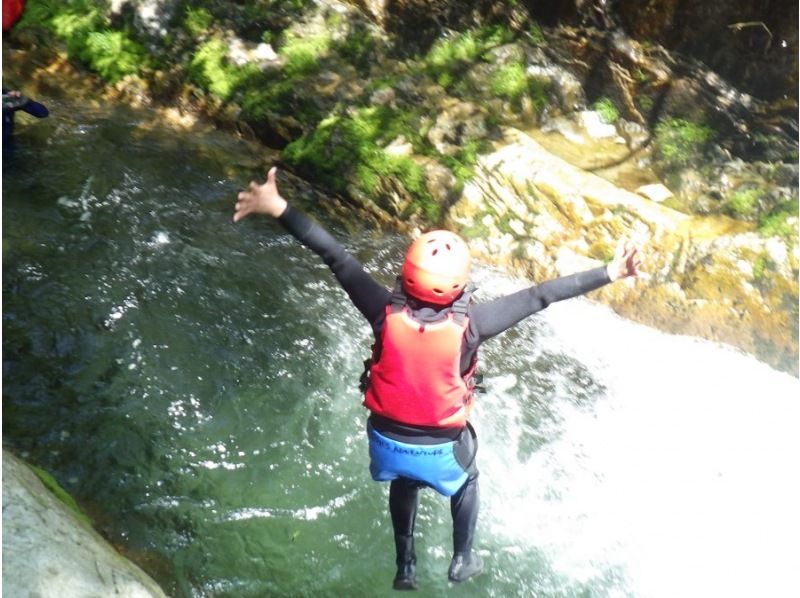 [Gunma Minakami] Half-day canyoning group discount for 10 people or more! Adventure full of nature!