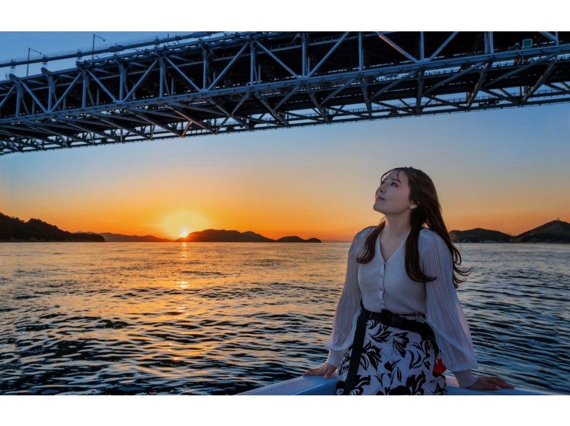 [Okayama, Seto Inland Sea] Seto Inland Sea Cruise (about 45 minutes) You can see the beautiful scenery of the Seto Ohashi Bridge and the islands.の紹介画像