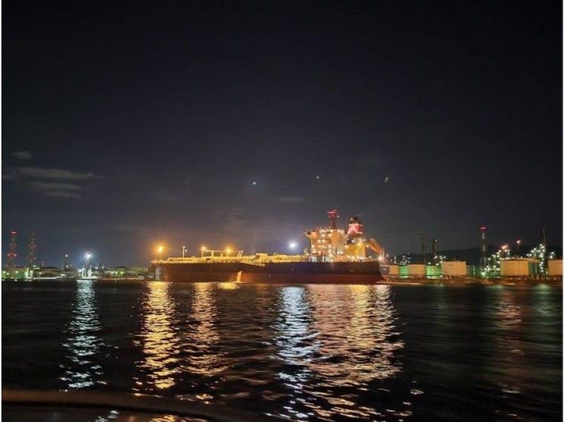 【岡山・瀬戸内海】コンビナートナイトクルージング（約90分）チャーター船で水島コンビナートの夜景を堪能できます(地域クーポン利用可能)の紹介画像