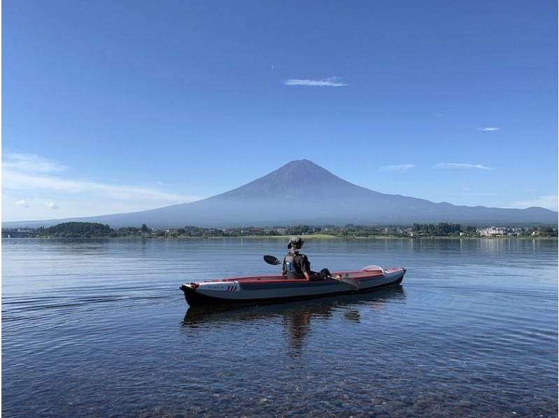 [Yamanashi/Fujigoko/Lake Kawaguchi] "Your own private plan" Take a walk on the water with Mt. Fuji in the background with a kayak! ☆ Eco guided tour of the lake at the foot of Mt. Fujiの紹介画像