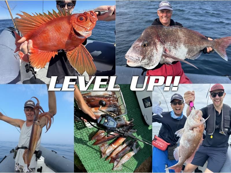 Electric Reel Fishing Experience! Please try it Electric Reel Fishingの紹介画像