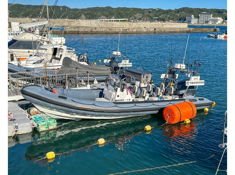 Electric Reel Fishing Experience! Please try it Electric Reel Fishingの紹介画像